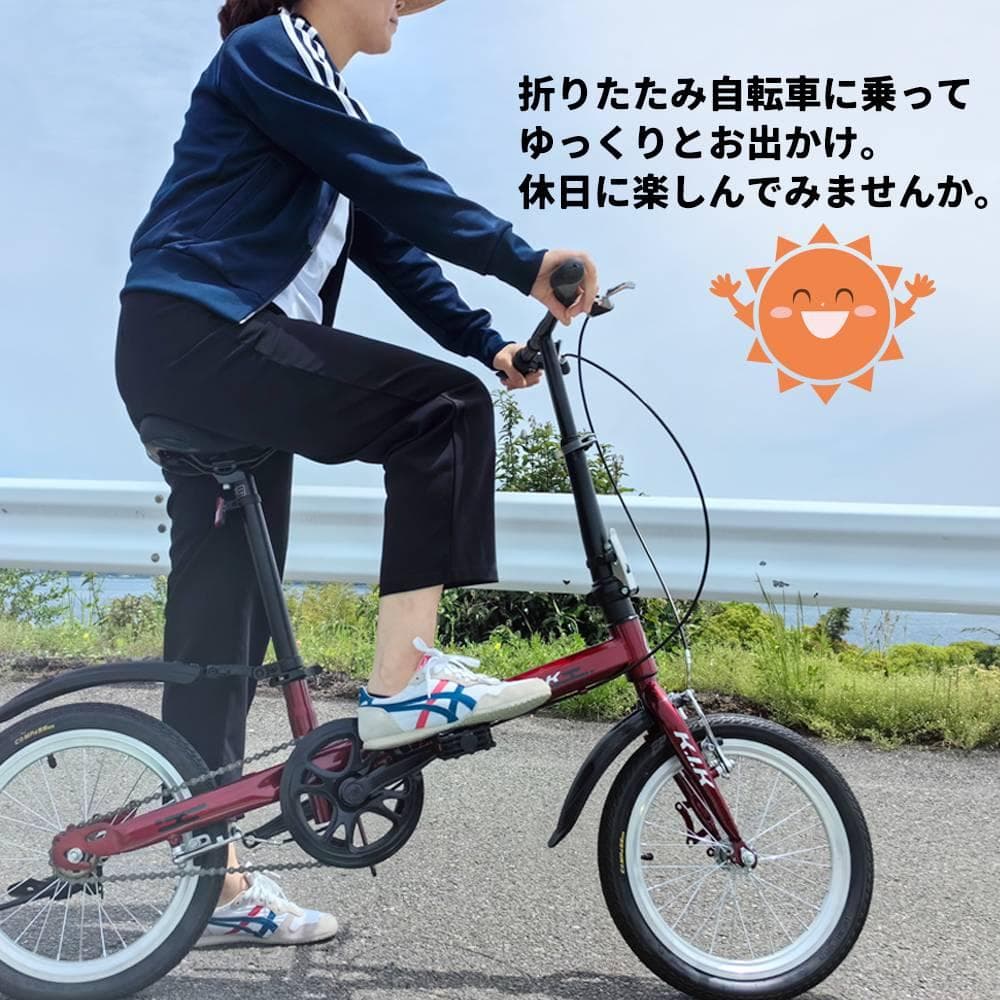 ★格安販売中★★超レア品KGP 【16インチ】 ミニベロ 折り畳み自転車