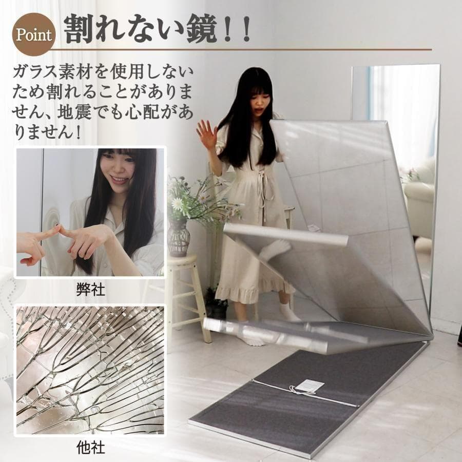 【中古】ダンスミラー 割れない鏡 幅80x160cm 姿見 金色 6番