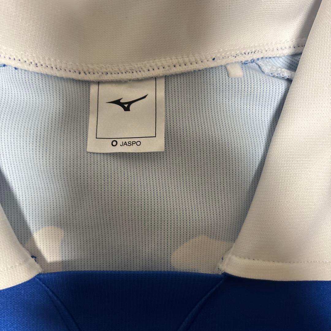 Mizuno 東亜大学 シャツ 32番 2枚