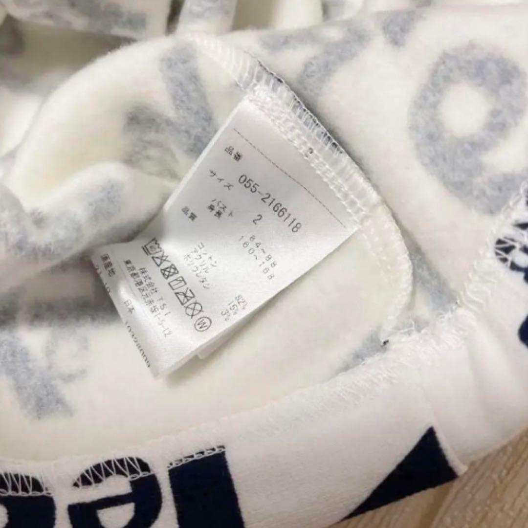 パーリーゲイツ❣️ふわふわ暖か 裏起毛ストレッチハイネック❣️SALE❣️