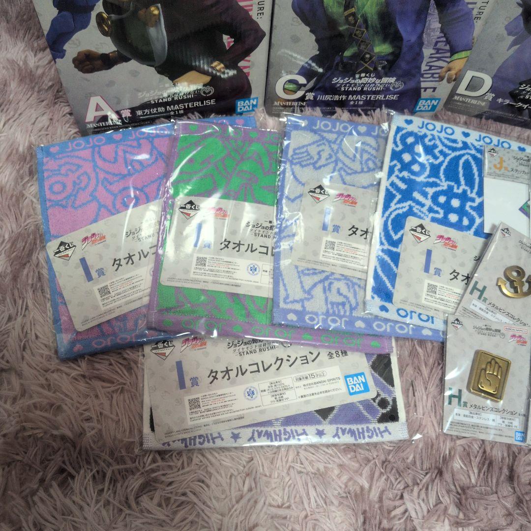 ジョジョ一番くじフィギュア