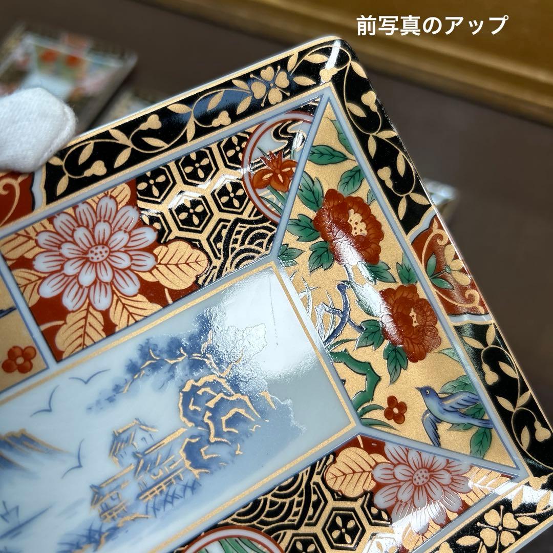 有田焼　昇龍窯　金彩伊万里花鳥　長角皿揃