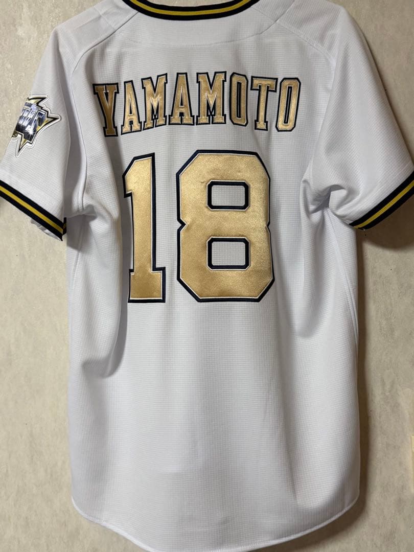 オリックスバッファローズ 山本由伸 ハイクオリティユニフォーム Mサイズ