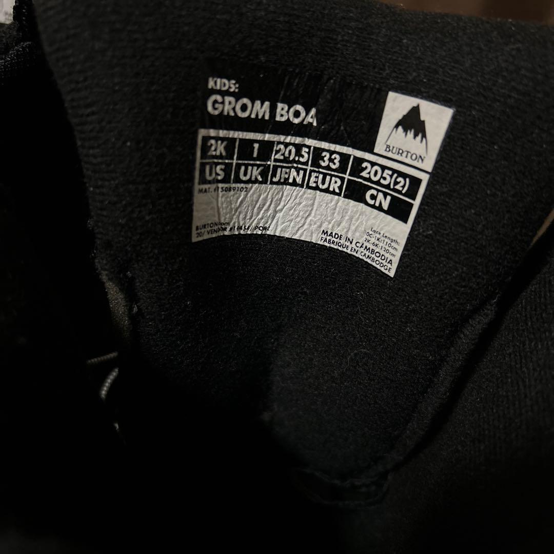 GROM BOA スノーボードブーツ 子ども用 US 2