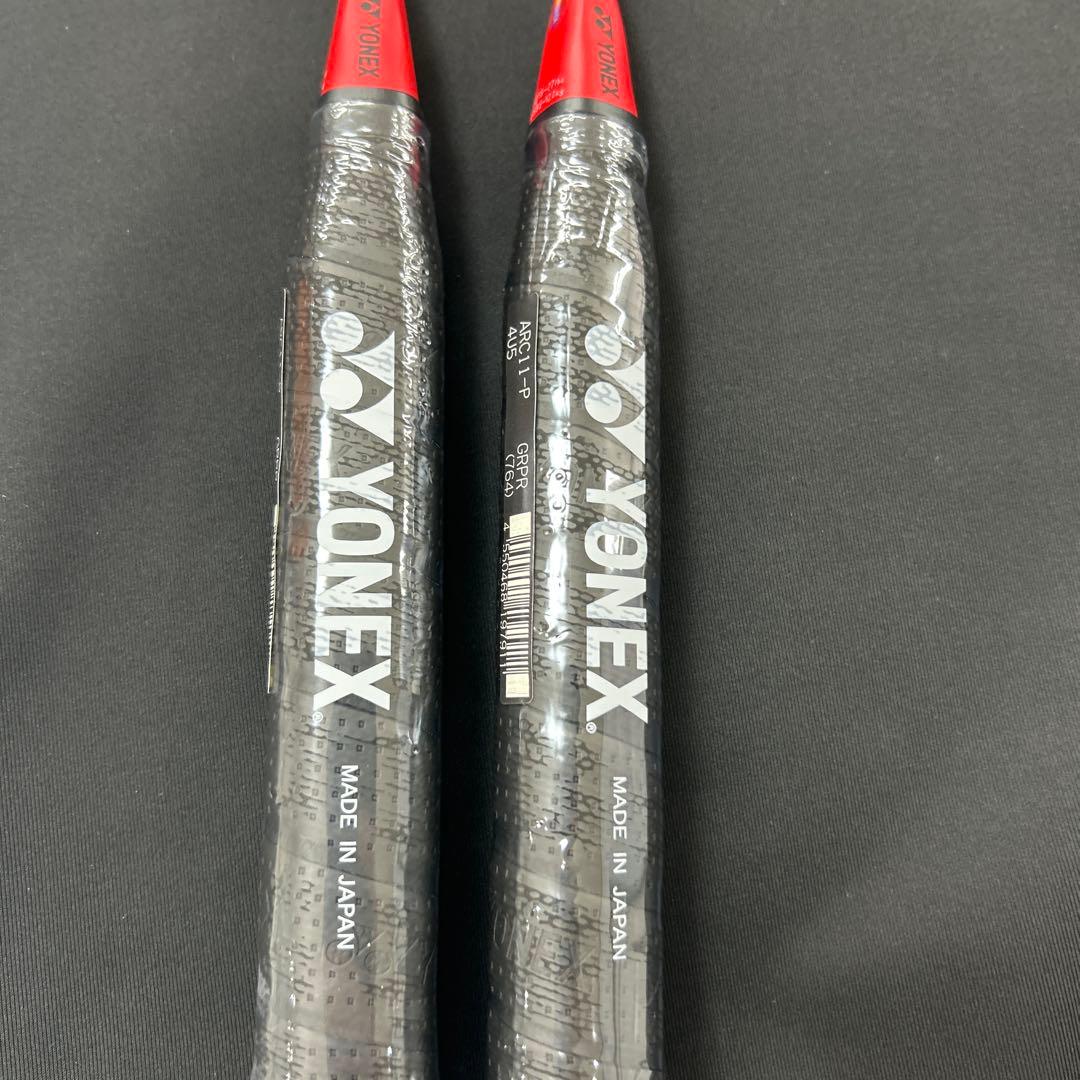 4UG5 アークセイバー11プロ　新品未使用　2本　YONEX　バドミントン