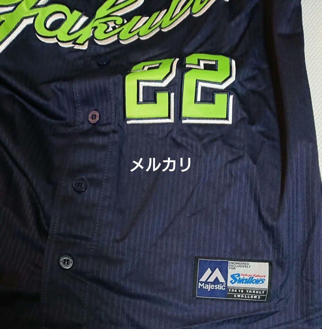 高津臣吾前監督 東京ヤクルトスワローズ ビジター レプリカユニフォーム サイズＬ