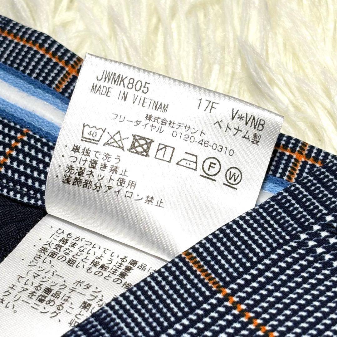 未使用 洗える マンシングウェア メンズ ストレッチ スラックス ゴルフパンツ
