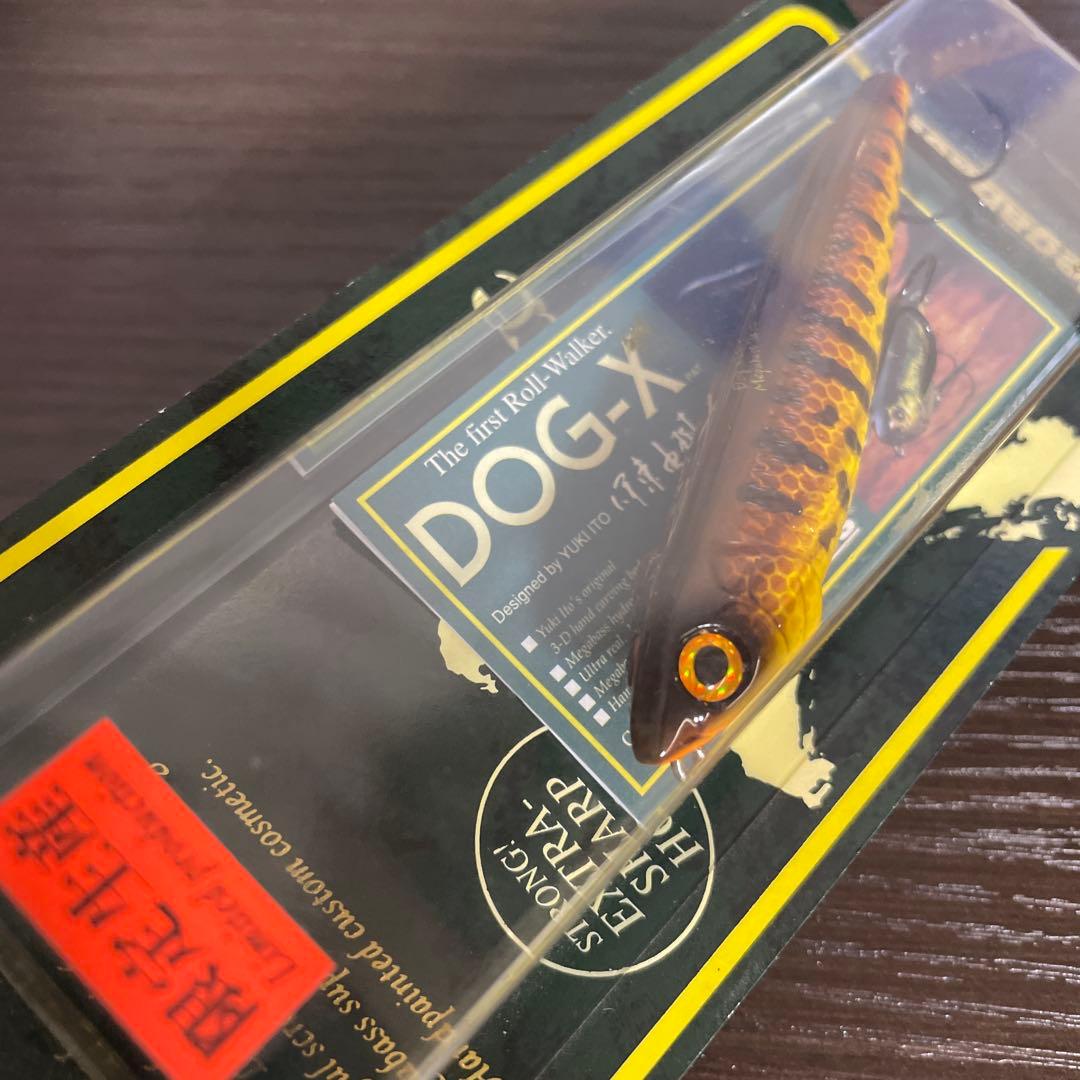 Megabass DOG-X ハードルアー 5個セット 限定 ヴィンテージカラー