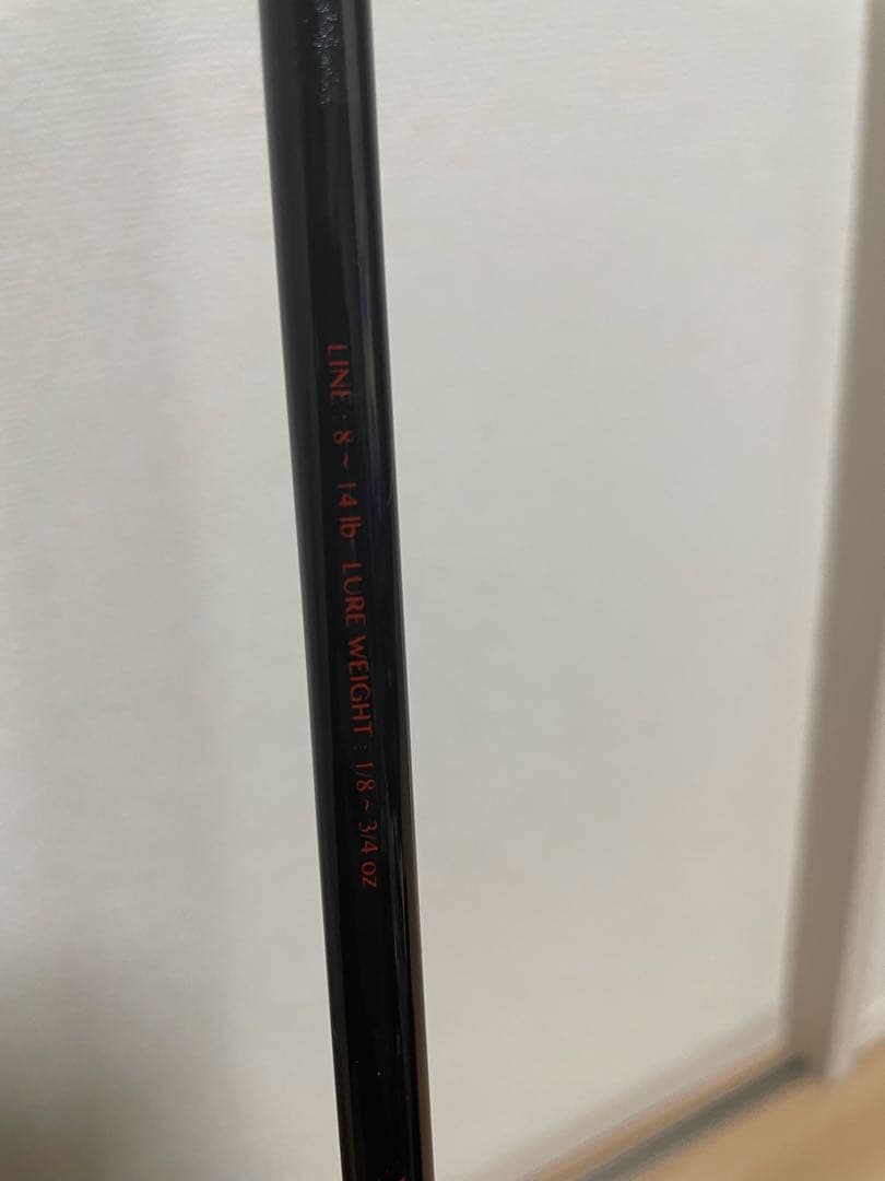 ロッド LUXE EFREET B67M-RF