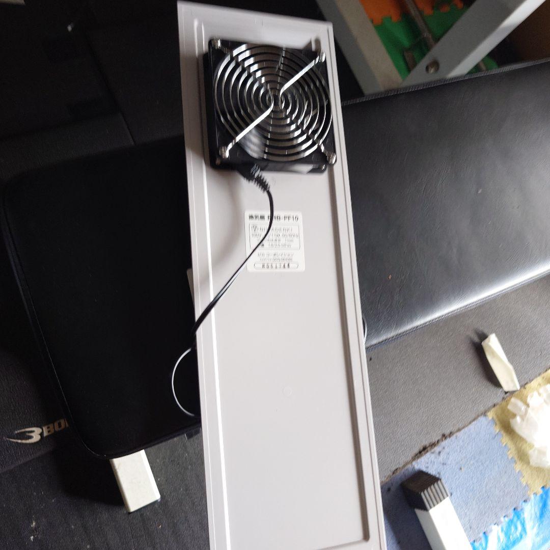 ガラス温室用　ハーベスト室内温室用 換気扇 FHB-PF10ピカコーポレイション
