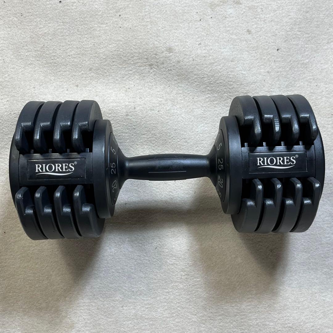 RIORES 可変式ダンベル 25kg 5段階 ①
