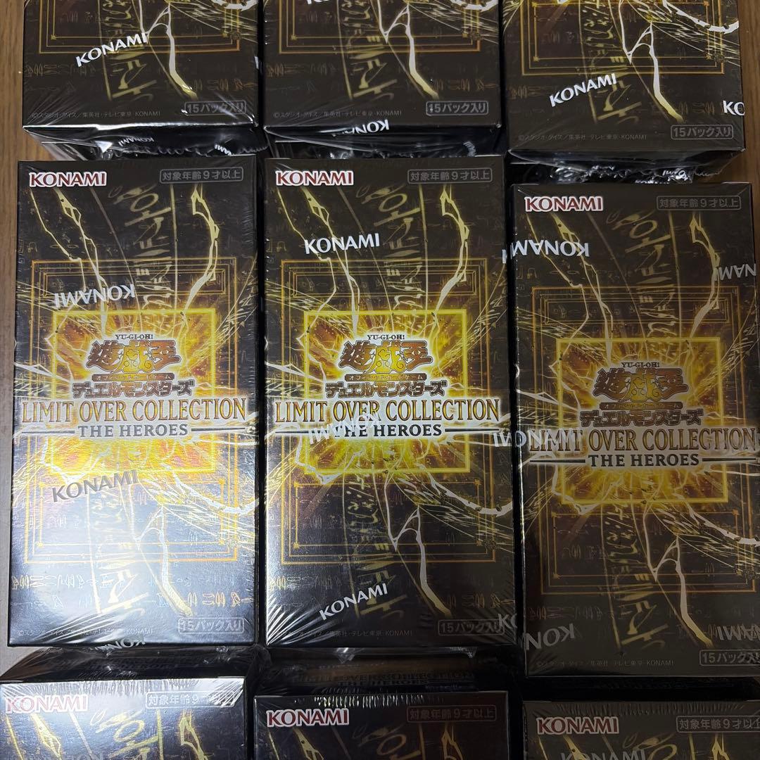 遊戯王リミットオーバーコレクション ヒーローズ シュリンク付9BOX 新品未開封