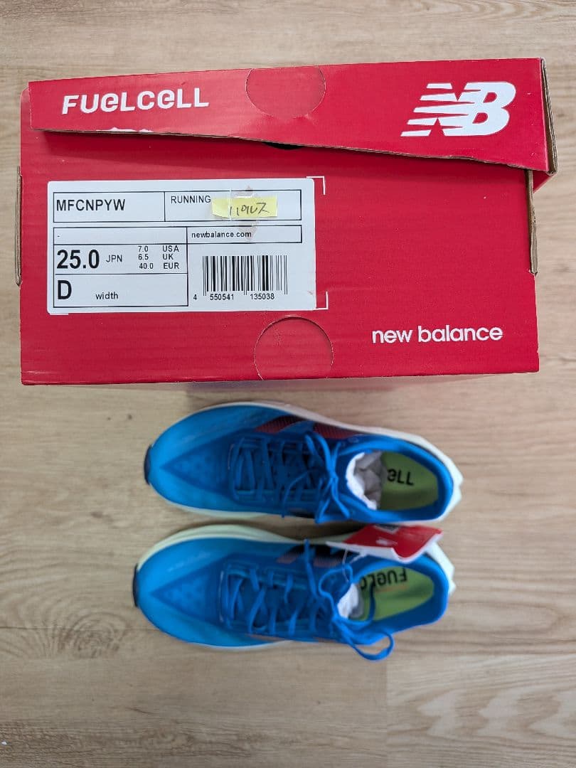 New Balance FuelCellPvlse　25cm新品未使用
