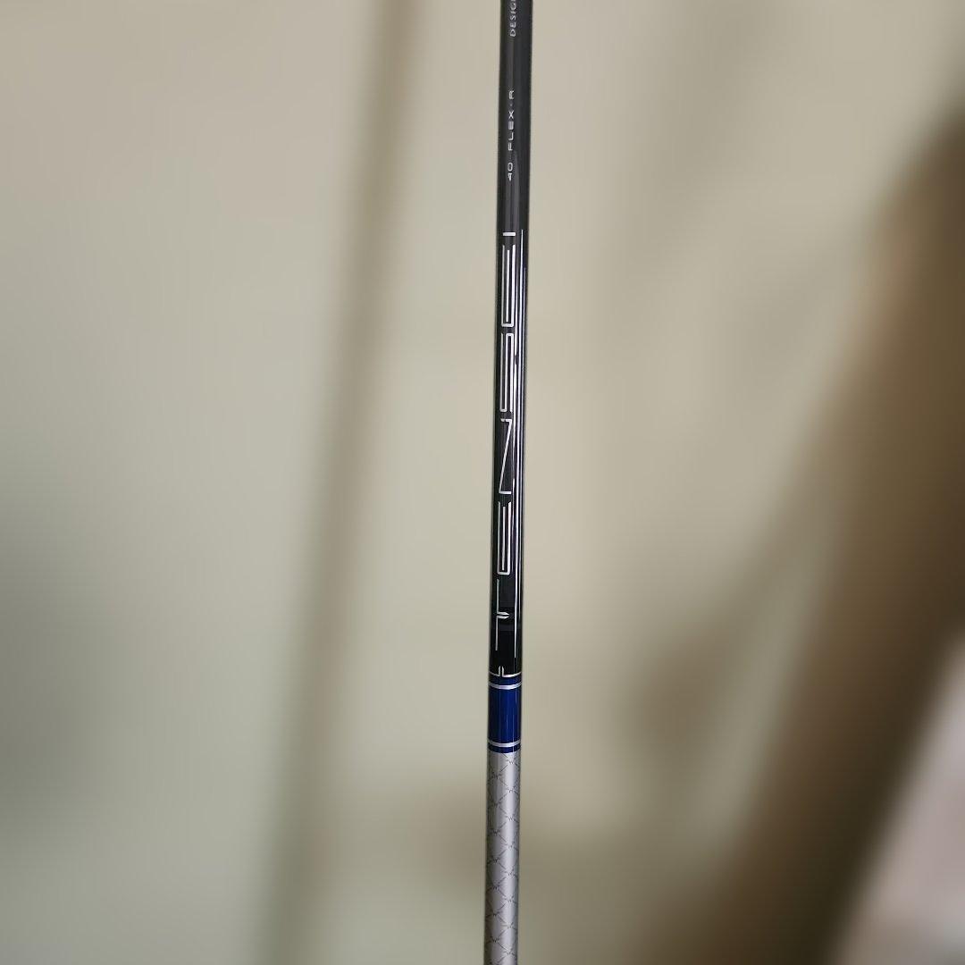 テンセイ 40 R for CW 9UT用スリーブ、グリップ付きシャフト単品