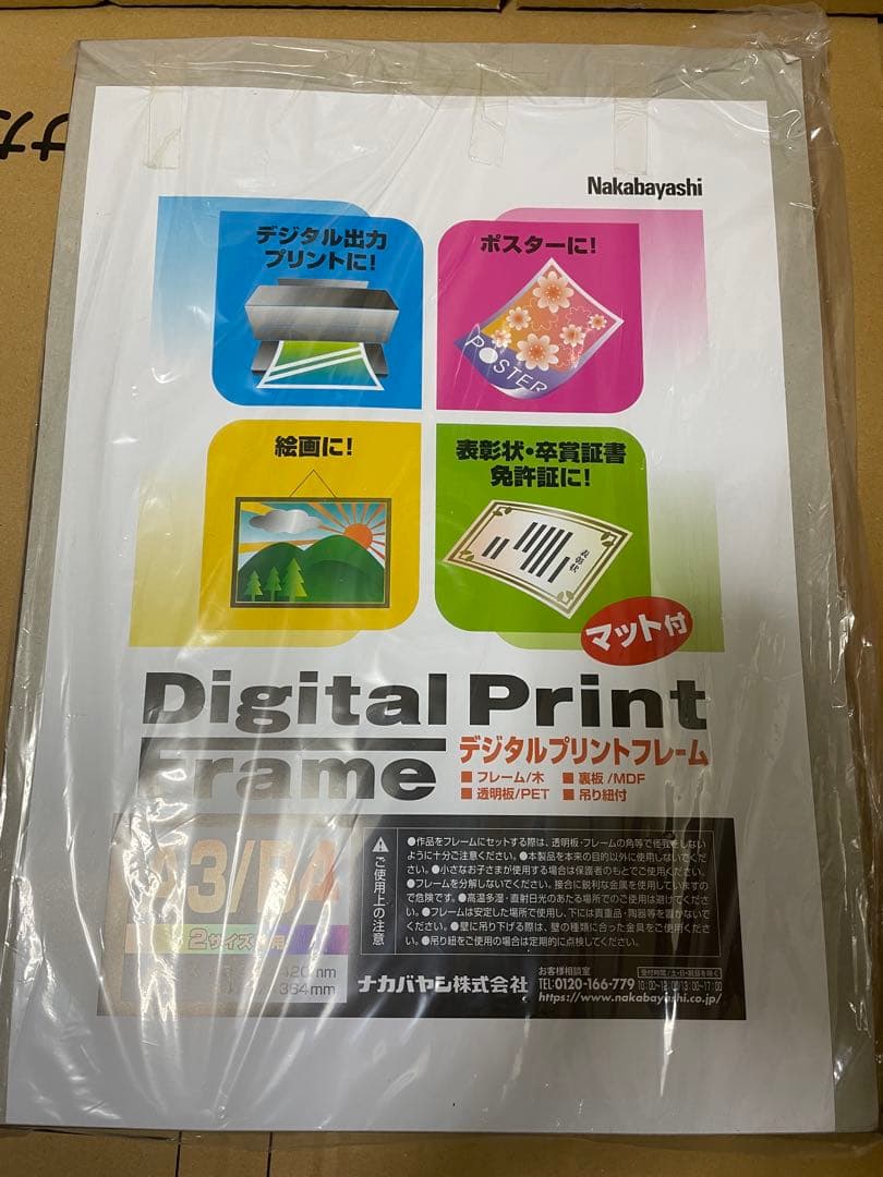 進撃の巨人 WONDA 原画レプリカポスター ミカサ No.100