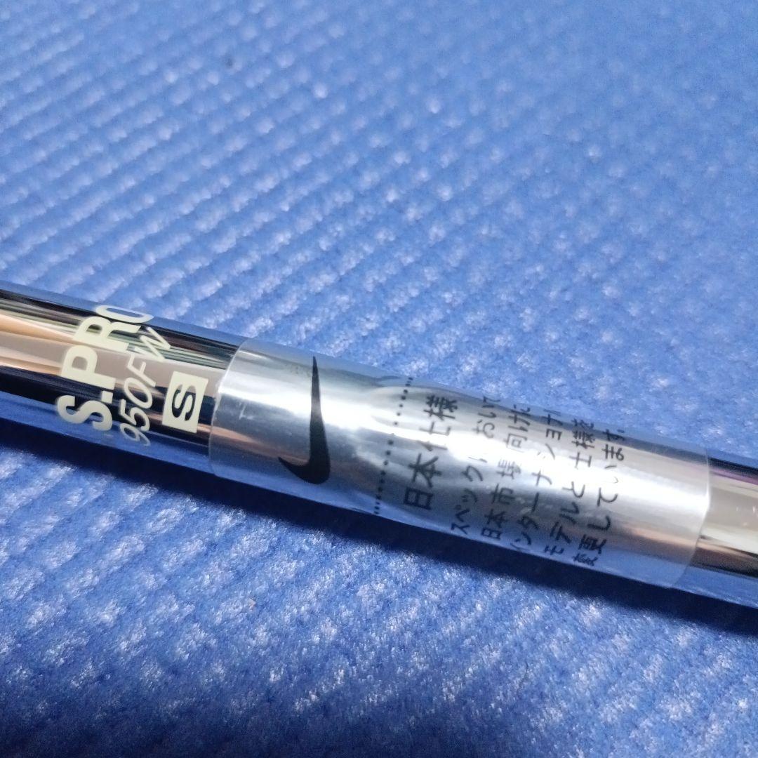 最終価格　美品　ナイキ　vaporspeed ユーティリティ4番ヘッドカバー付