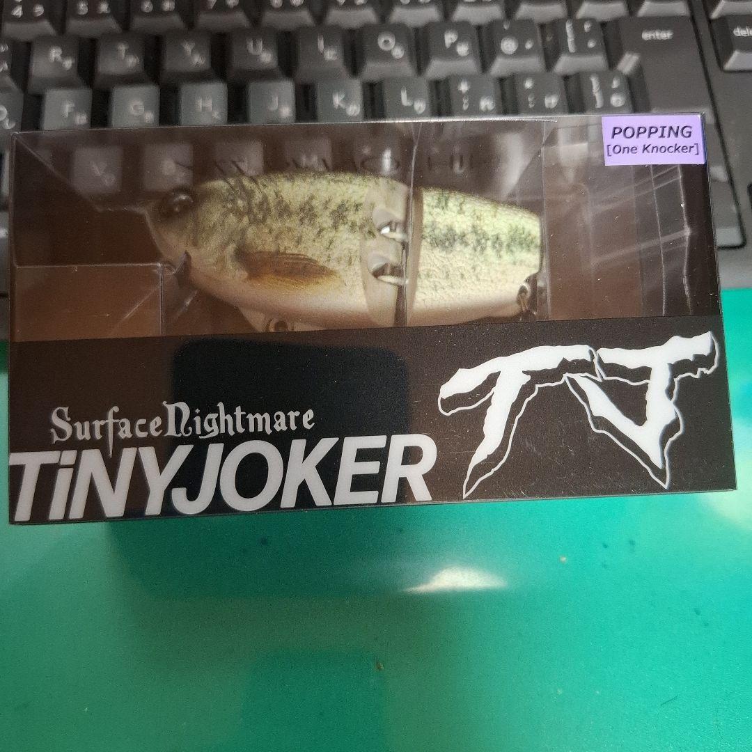 DRT　タイニージョーカー　 TINYJOKER　 ポッピング　DRT BASS