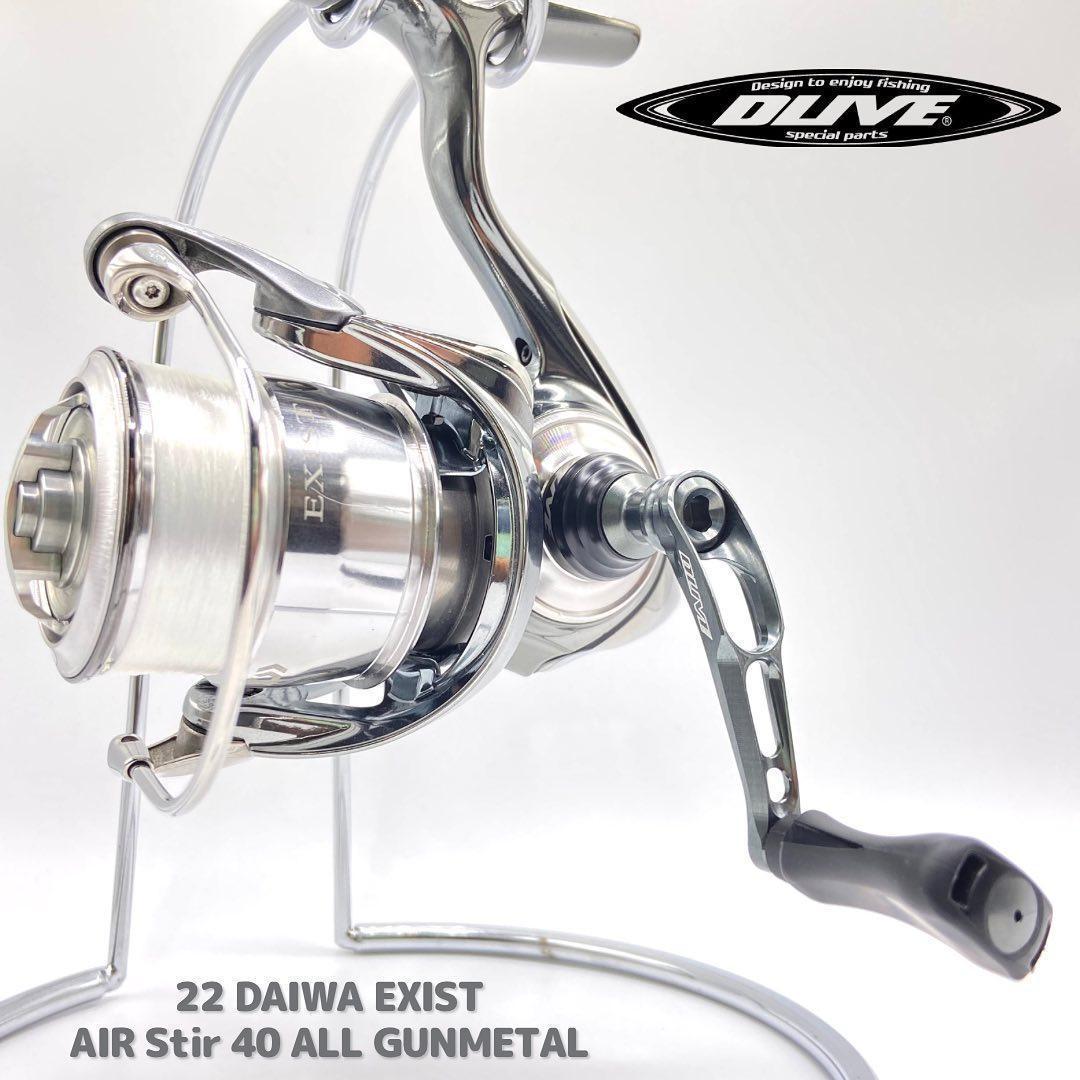 ★特価品10％OFFドライブ Air Stir \"エアーステア\" ハンドル /.