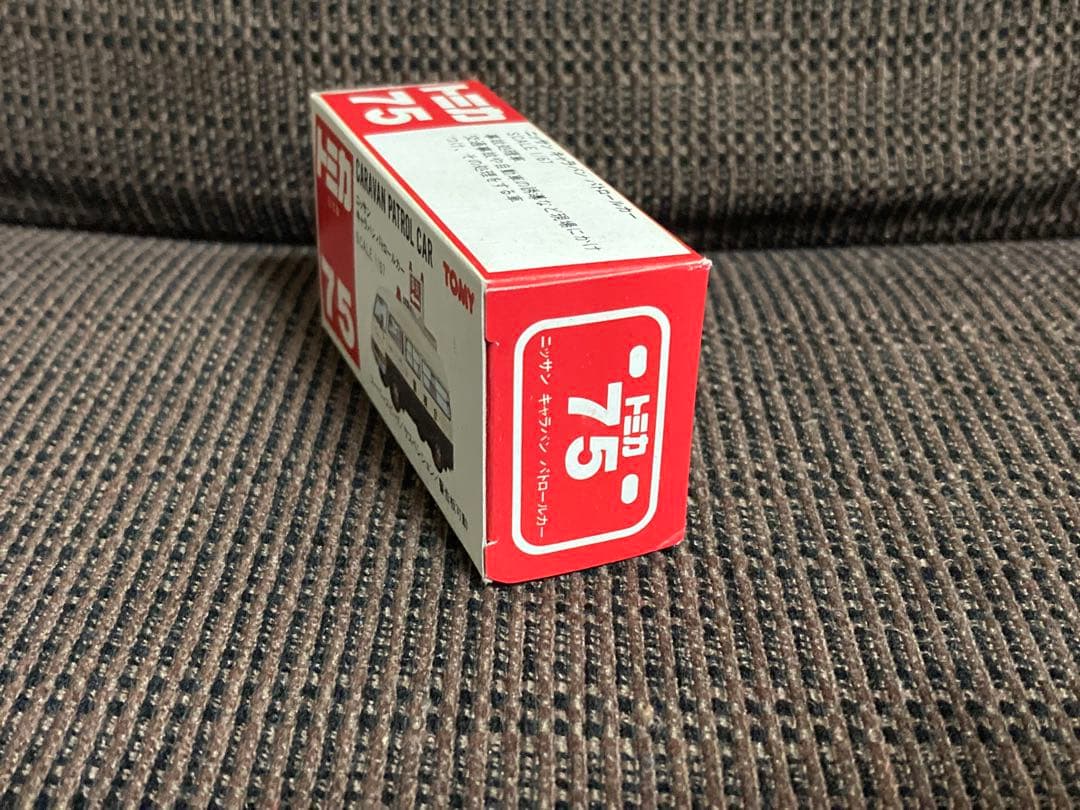 トミカ キャラバン パトロールカー 神奈川県警 交通機動鑑識班 特注 (中国製)