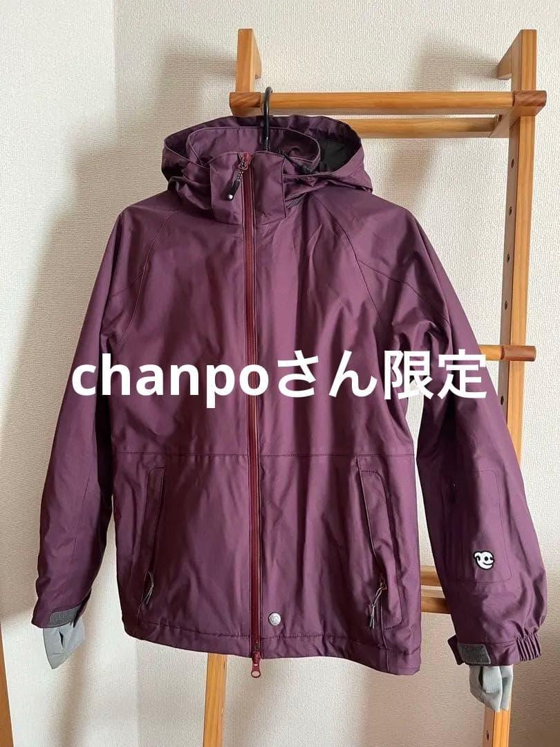 P.RHYTHM P.YETI JACKET プリズム　スノーウェア　150