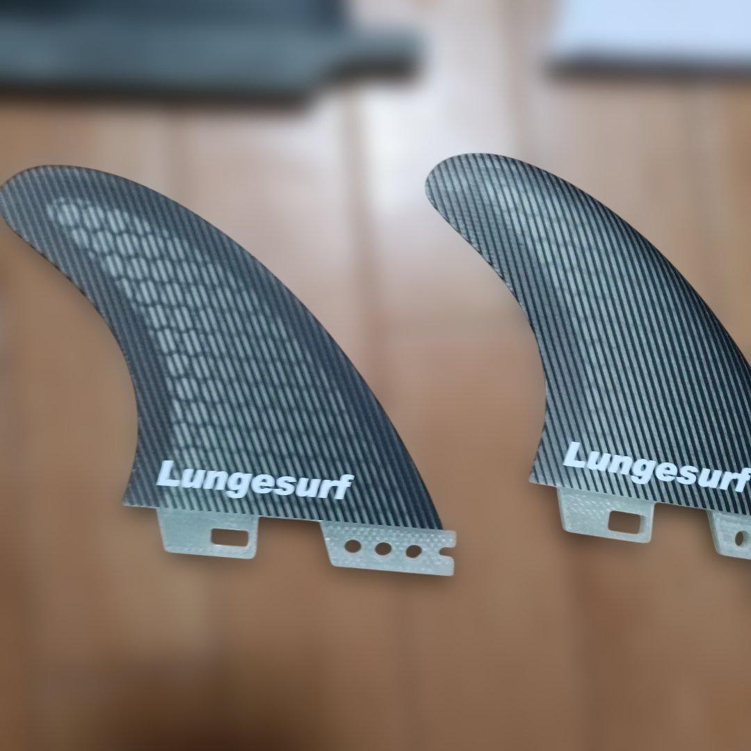 Lungesurf サーフボード　フィン