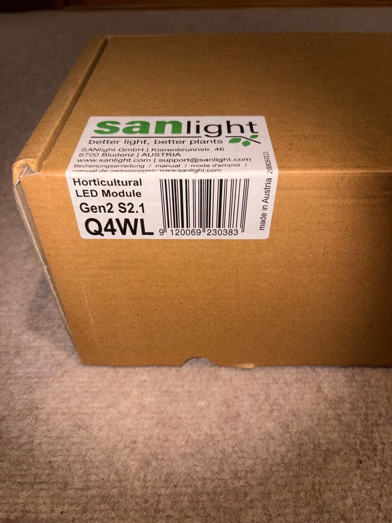 植物育成LED SANlight Q4WL