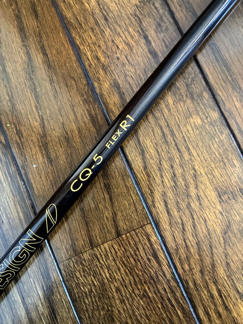 ツアーAD CQ-5 R1 ピン1W用シャフト