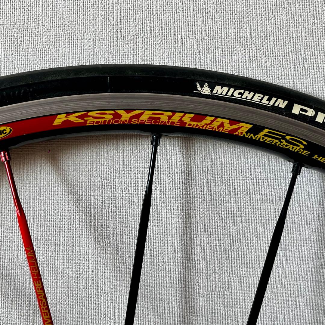 マヴィック MAVIC キシリウム KSYRIUM ES クリンチャー　カンパ用