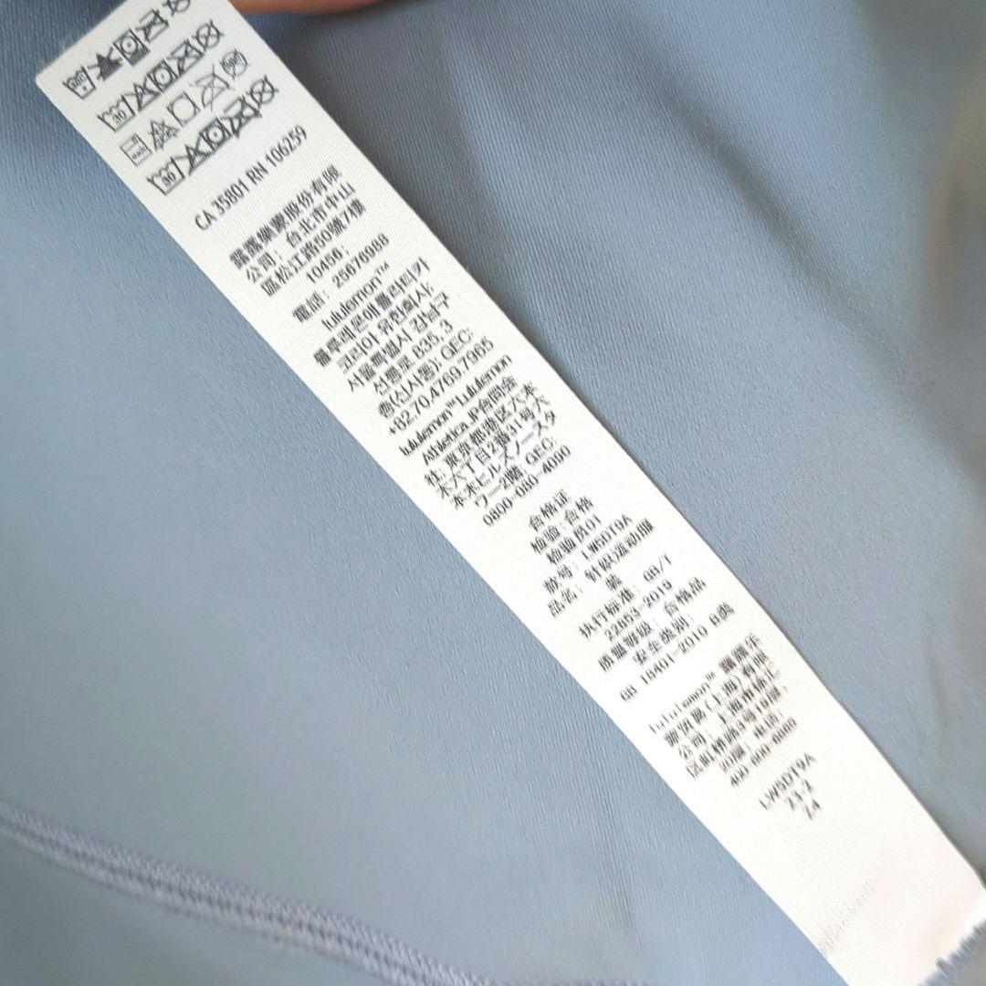 【美品】lululemonレギンス　XS/TP 155/62A　AsiaFit