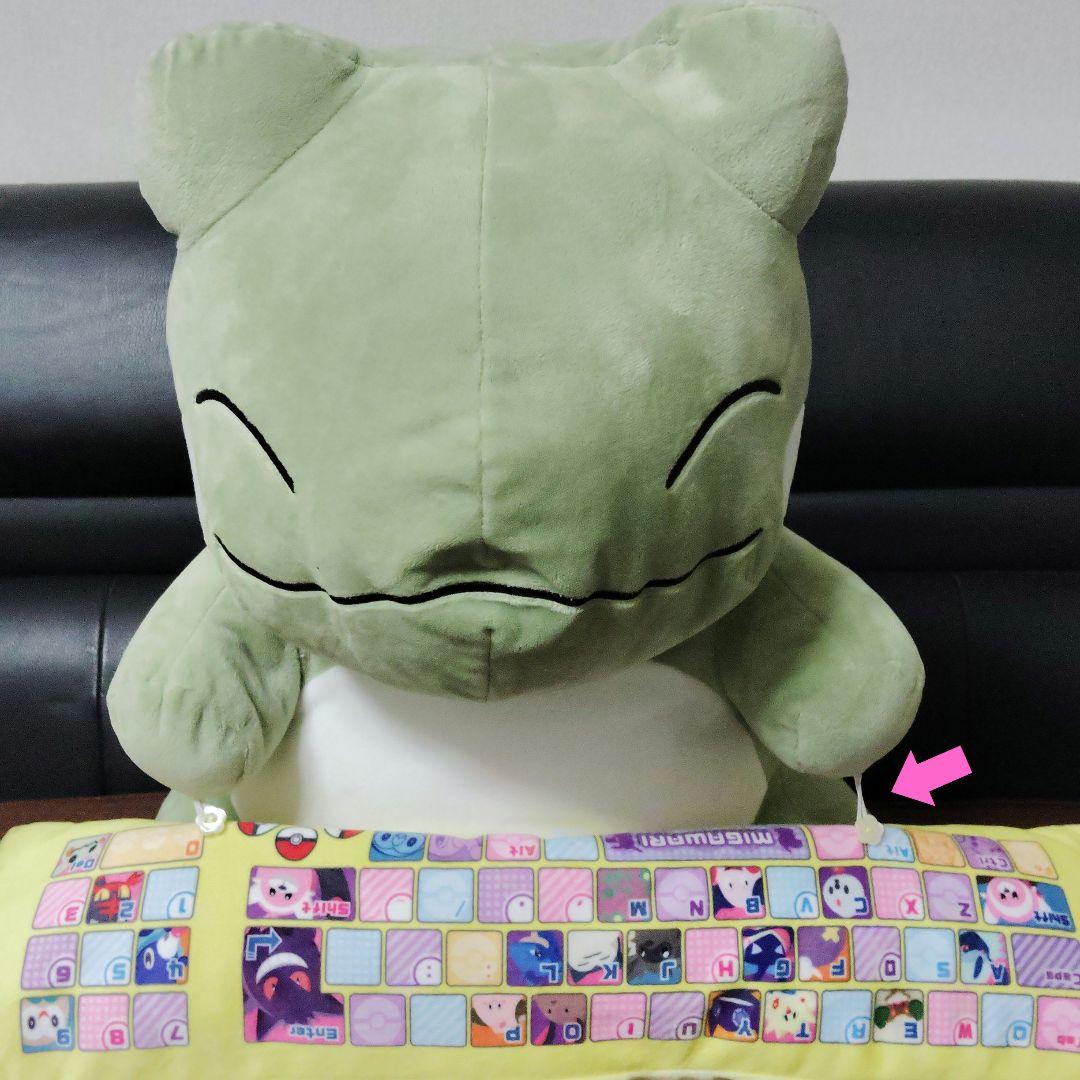 ポケモン★♥みがわり　にんぎょう♥★PCクッション