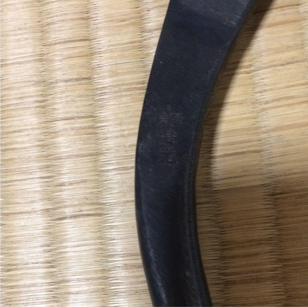 本職用帯鉄切り鋏 高光印