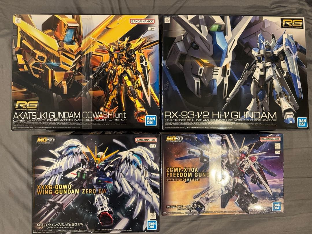 【新品未使用】ガンプラまとめ売り　MGSD RG 4体