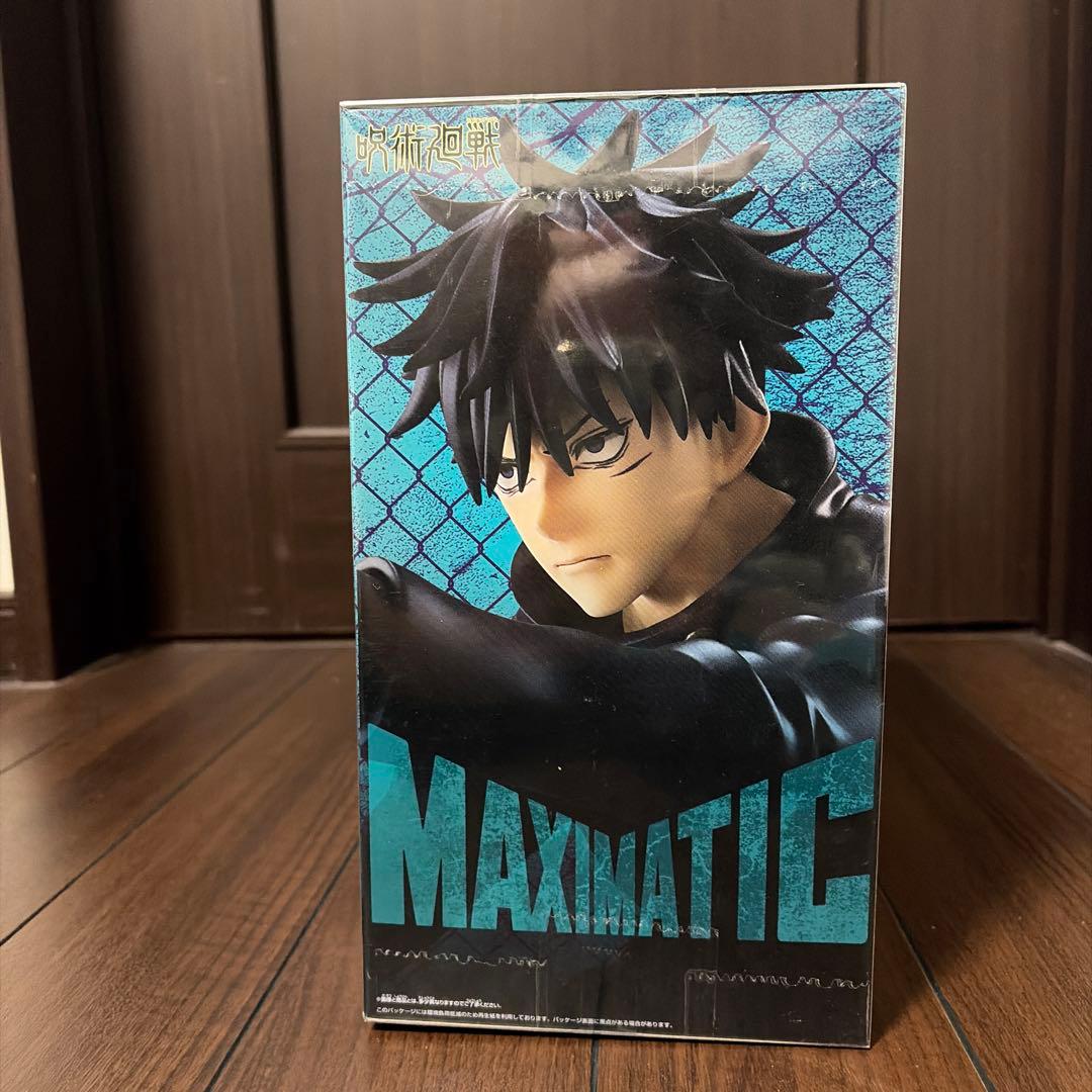 呪術廻戦 MAXMATIC 伏黒恵　虎杖悠仁