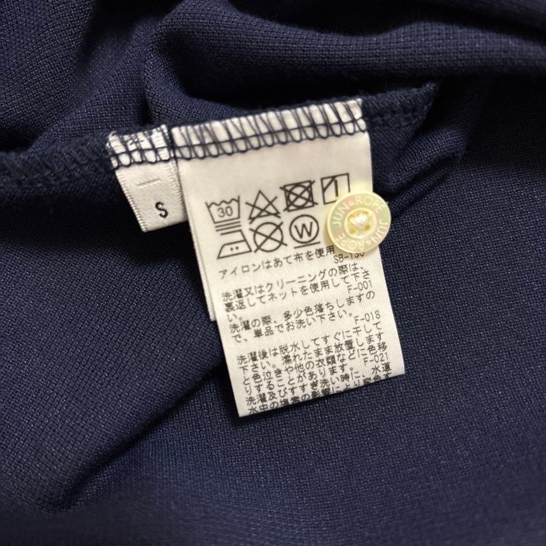 ジュン&ロペ★モノトーンカラー★綿52%混ストレッチ★シャツ【メンズ サイズS】