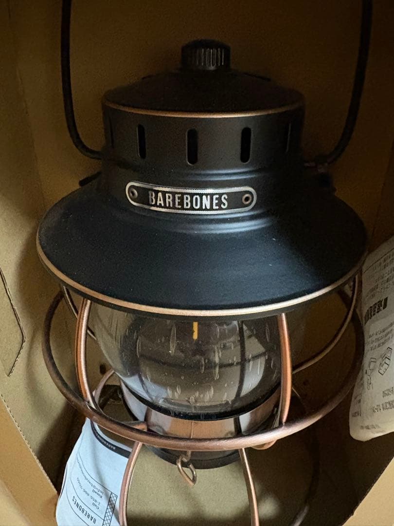 BAREBONES RAILROAD LANTERN ベアボーンズ ランタン