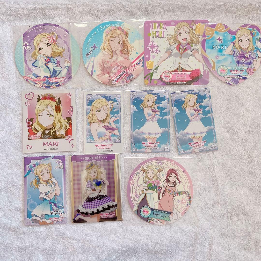 ラブライブ！サンシャイン！！ Aqours 小原鞠莉 41点セット