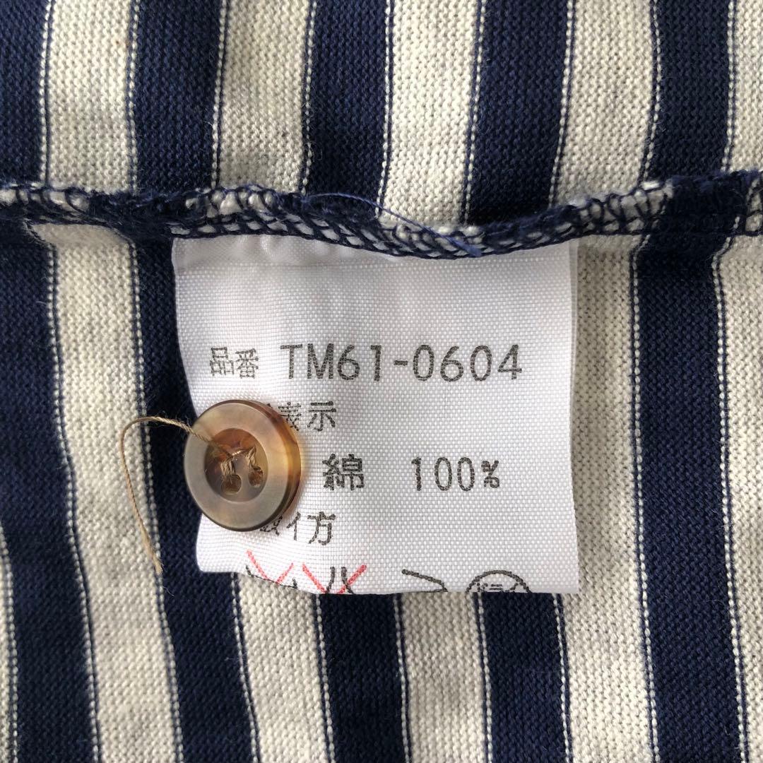 ★新品 未使用 タグ付き★ 『ターンベリー』長袖 ポロシャツ ボーダー Lサイズ