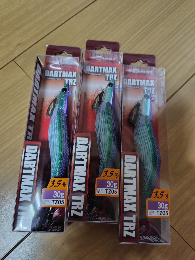 新品 ダートマックスTRZ 3個セット