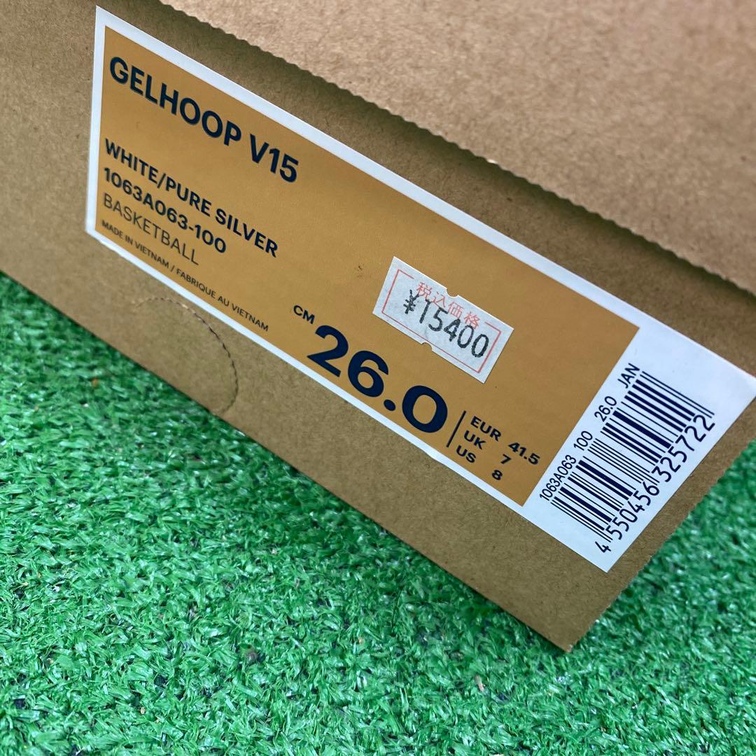 lts【新品】GELHOOPV15 ゲルフープv15 26.0cm