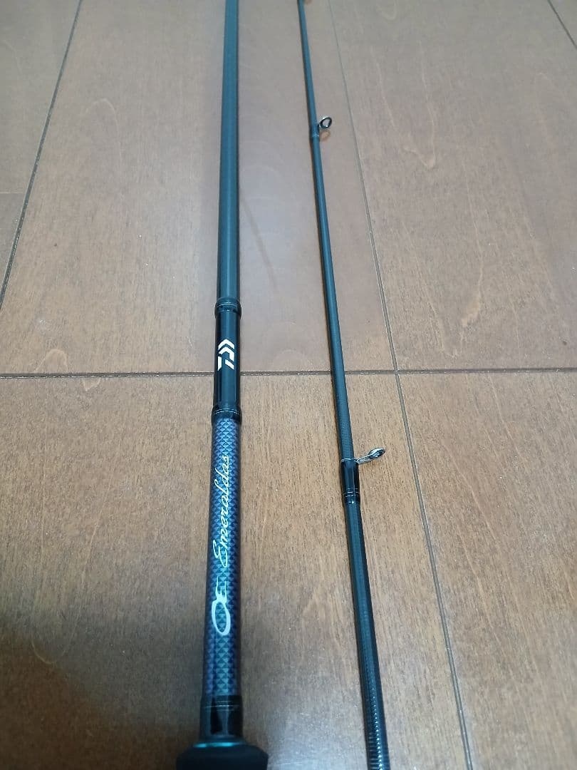 21エメラルダスMX 75MMH-S・N
