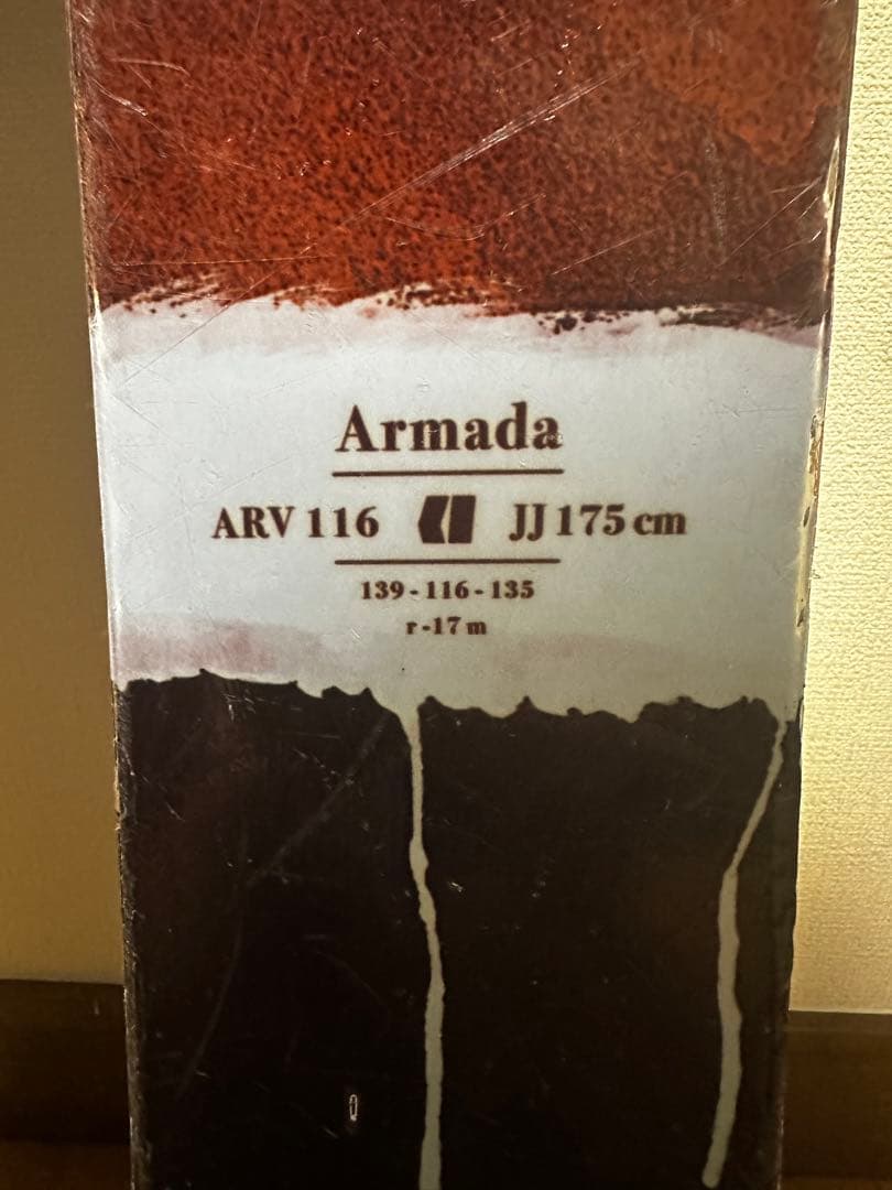 Armada ARV116 JJ 175㎝