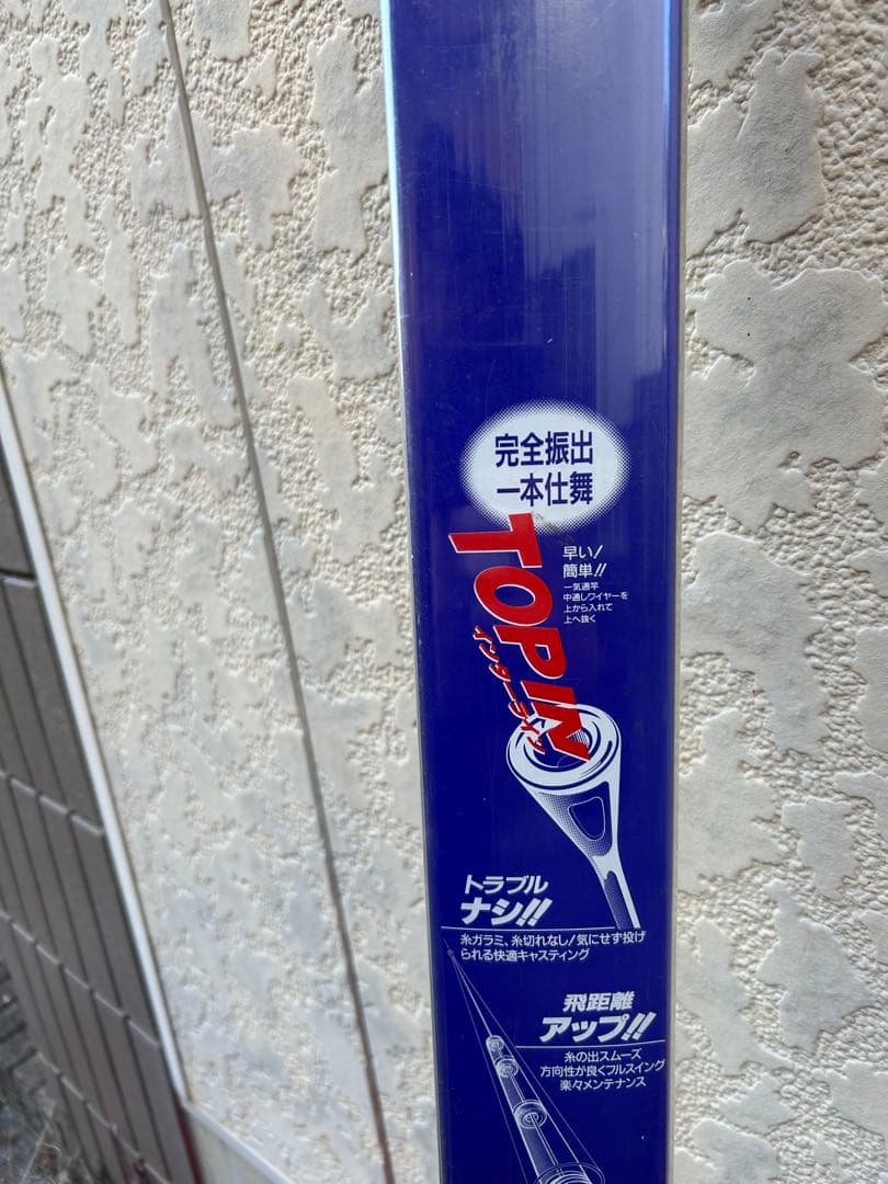 WHISKER HZ INTERLINE SURF T 25-425 ダイワ
