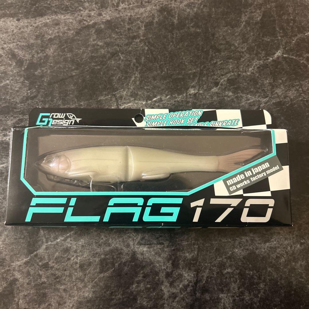 ルアー・フライ FLAG170 LB HASU
