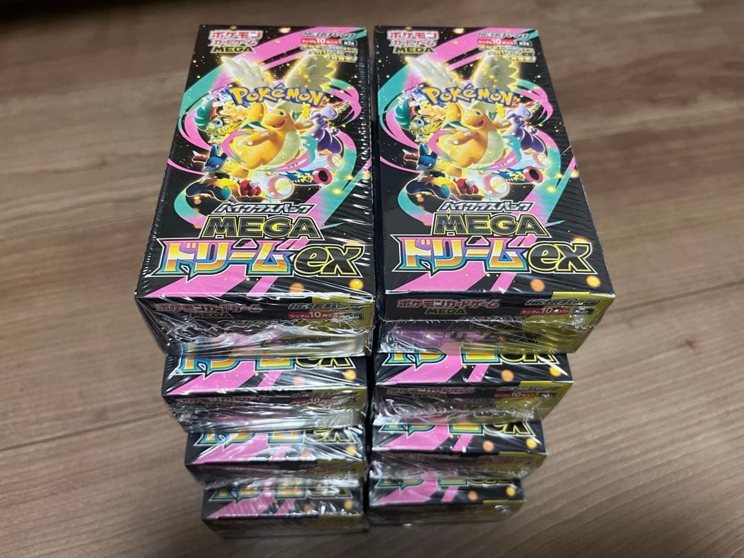 ポケモンカードゲーム MEGAドリームex シュリンク付き 8box +7パック