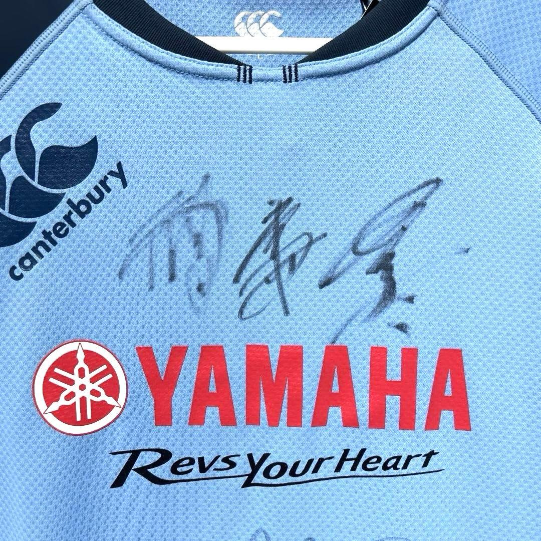 【新品未使用】YAMAHACanterbury チームジャージ サイズL
