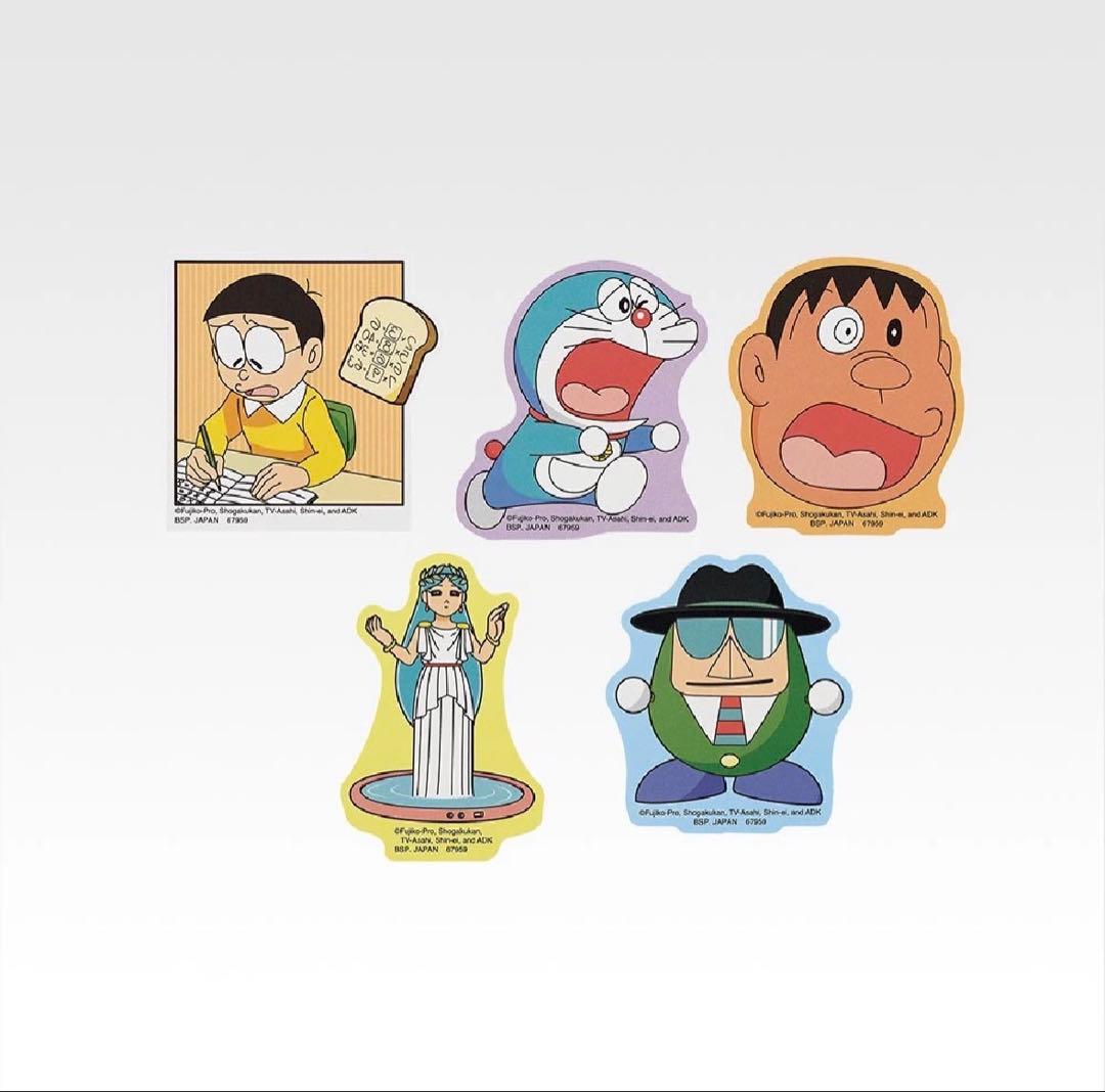【新品・未開封】【一番くじ】ドラえもん A賞・F賞・G賞・ラストワン賞