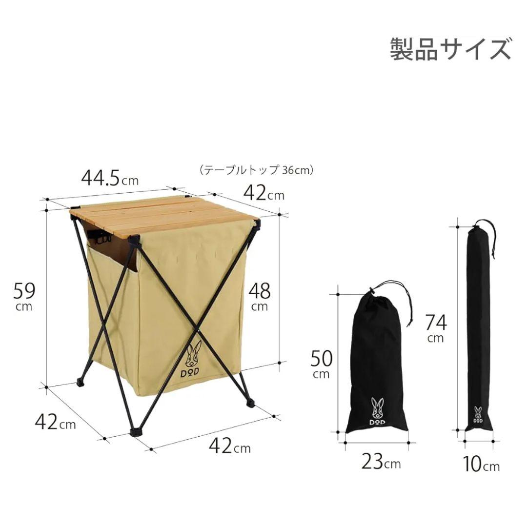 DOD ステルスエックス