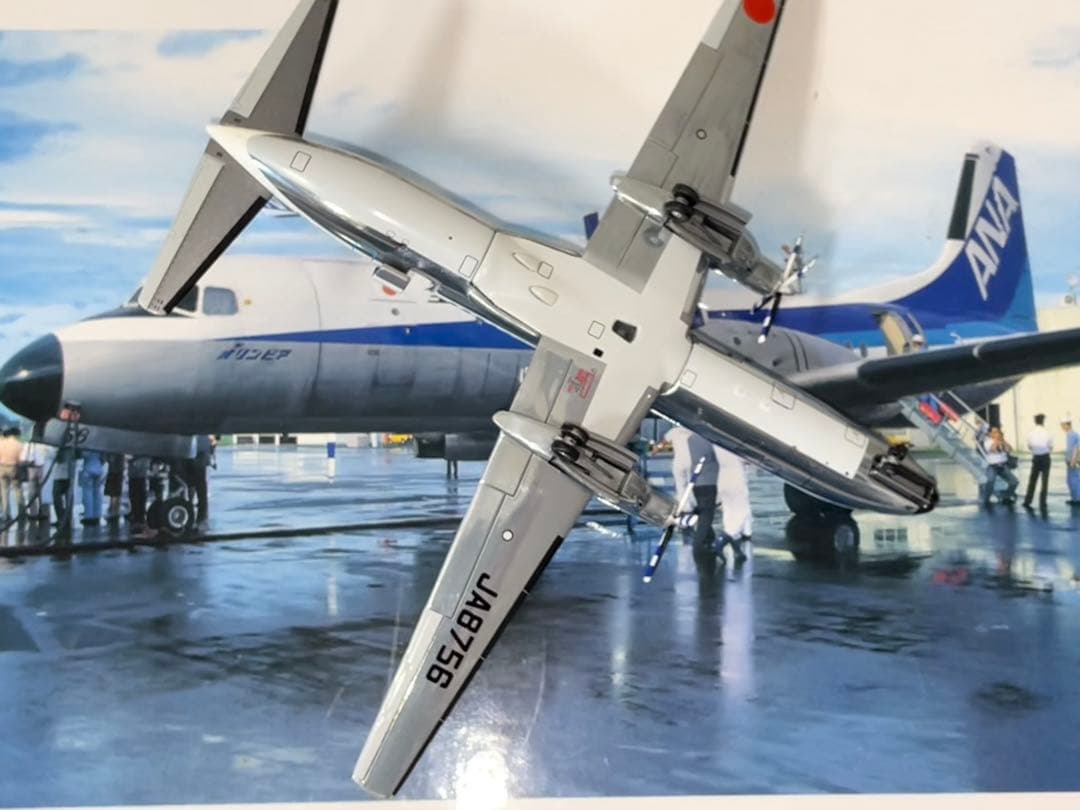 [美品]1/200 全日空商事 YS-11A 滑走路つき ラストフライト仕様