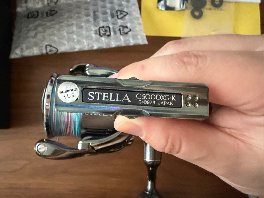 22ステラ　C5000XG