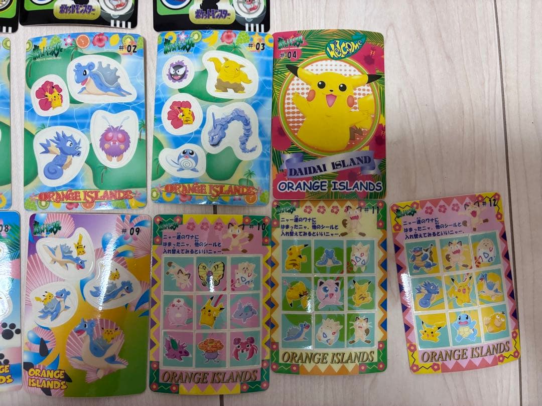 m*す様 ポケモンシール 36枚セット シールダス